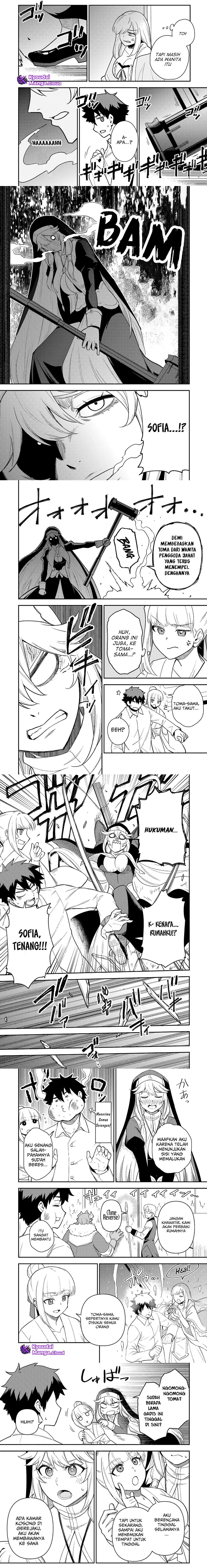 Saikin Haitta Shiro Madoushi ga Party Crusher de, Ore no Isekai Boukensha Seikatsu ga Houkai ni Kiki na Ken ni Tsuite Chapter 22 Gambar 3