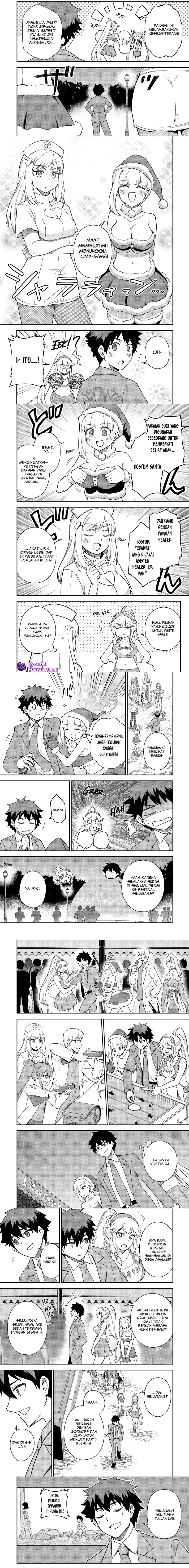 Saikin Haitta Shiro Madoushi ga Party Crusher de, Ore no Isekai Boukensha Seikatsu ga Houkai ni Kiki na Ken ni Tsuite Chapter 23 Gambar 2