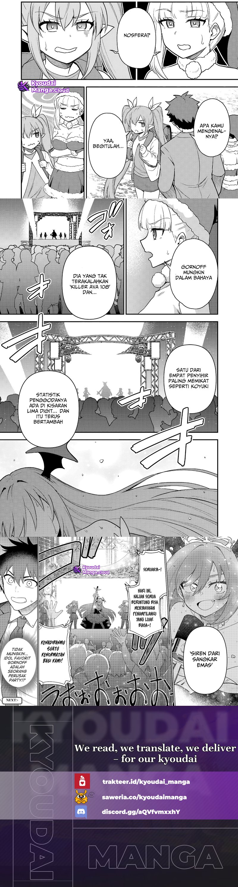 Saikin Haitta Shiro Madoushi ga Party Crusher de, Ore no Isekai Boukensha Seikatsu ga Houkai ni Kiki na Ken ni Tsuite Chapter 23 Gambar 4