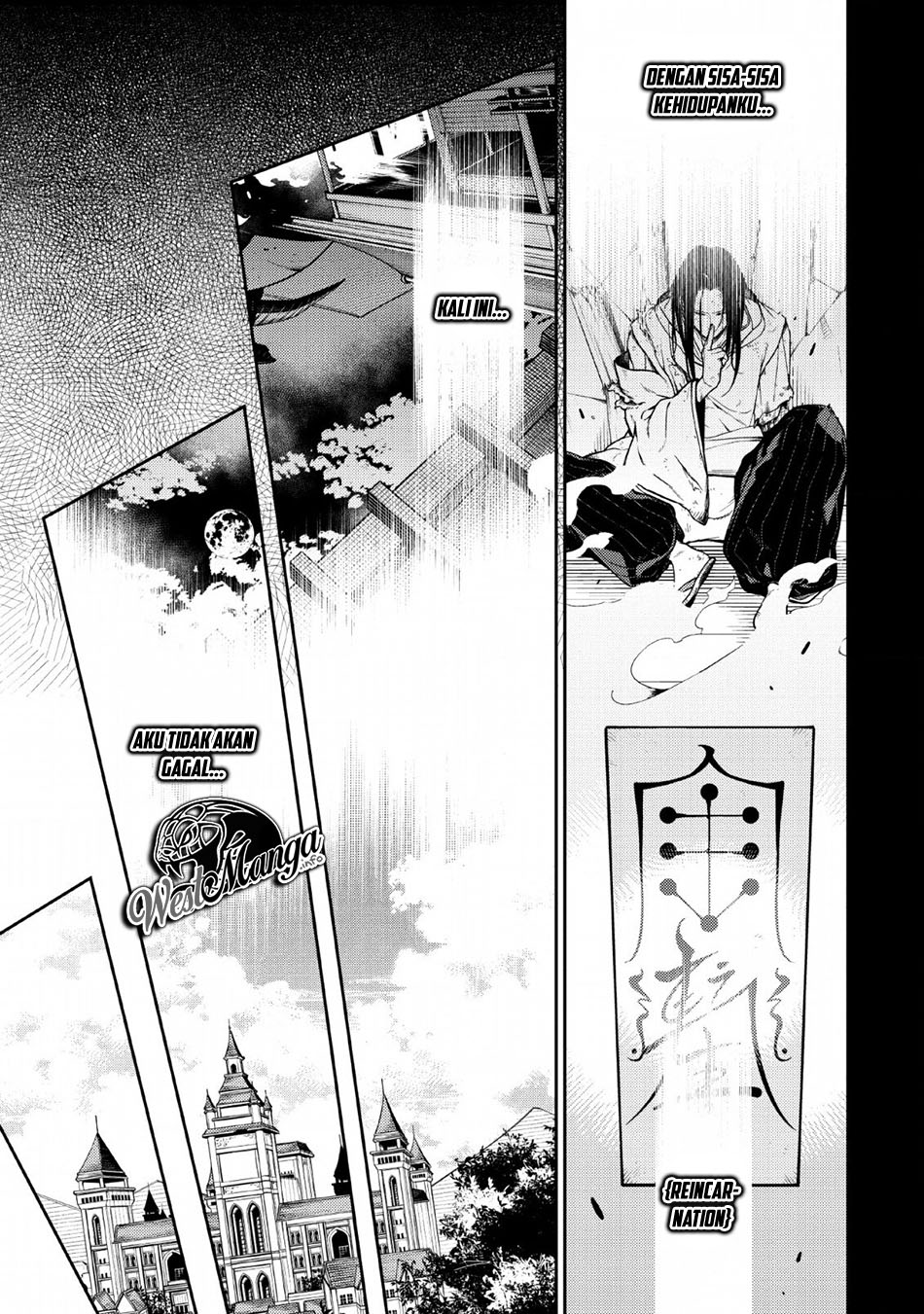 Saikyou Onmyouji no Isekai Tenseiki ~Geboku no Youkaidomo ni Kurabete Monster ga Yowaisugirundaga~ (The Reincarnation of the Strongest Onmyoji ~ These monsters are too weak compared to my youkai~) Chapter 01 Gambar 5