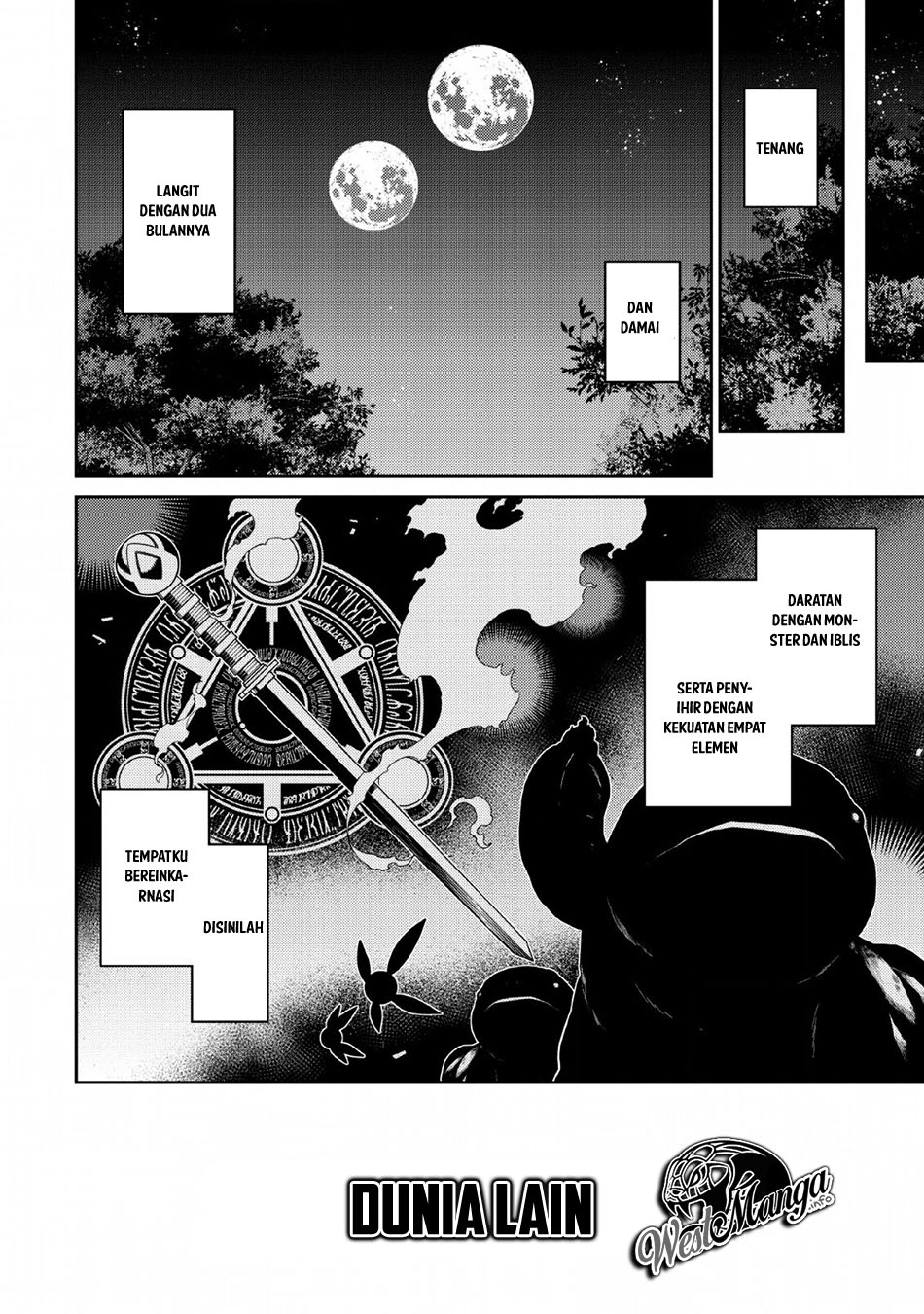 Saikyou Onmyouji no Isekai Tenseiki ~Geboku no Youkaidomo ni Kurabete Monster ga Yowaisugirundaga~ (The Reincarnation of the Strongest Onmyoji ~ These monsters are too weak compared to my youkai~) Chapter 01 Gambar 8
