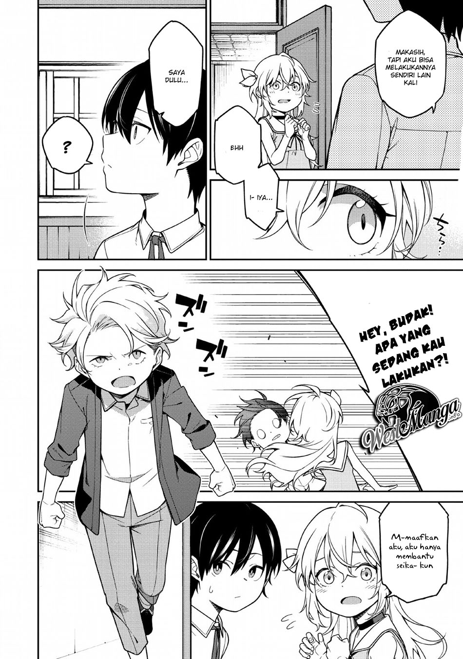 Saikyou Onmyouji no Isekai Tenseiki ~Geboku no Youkaidomo ni Kurabete Monster ga Yowaisugirundaga~ (The Reincarnation of the Strongest Onmyoji ~ These monsters are too weak compared to my youkai~) Chapter 01 Gambar 12