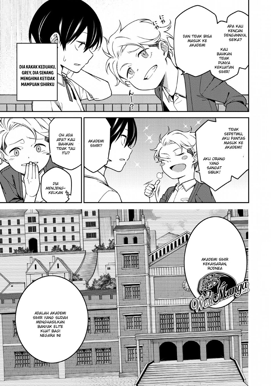 Saikyou Onmyouji no Isekai Tenseiki ~Geboku no Youkaidomo ni Kurabete Monster ga Yowaisugirundaga~ (The Reincarnation of the Strongest Onmyoji ~ These monsters are too weak compared to my youkai~) Chapter 01 Gambar 13