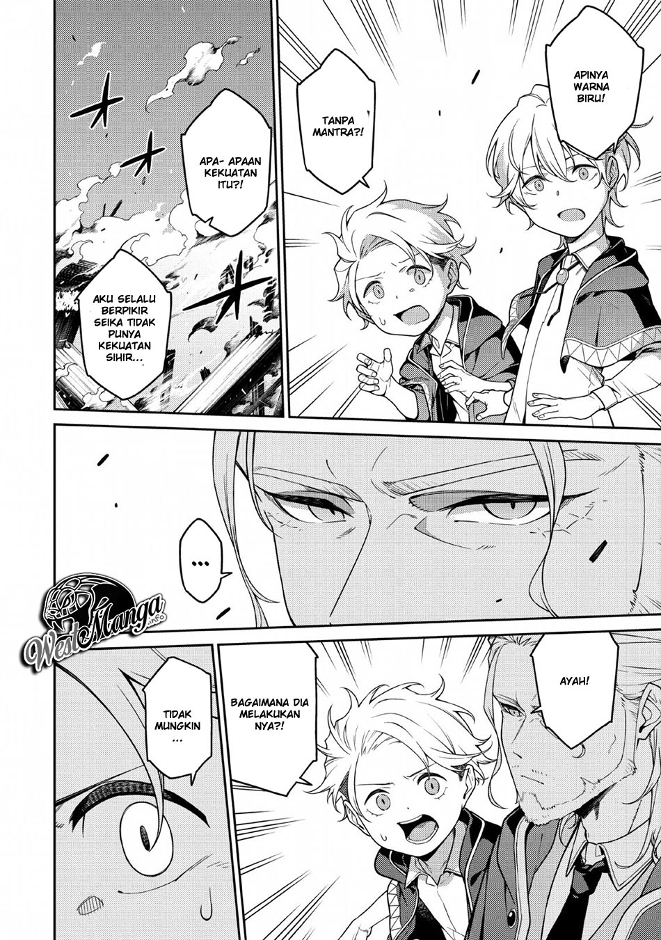 Saikyou Onmyouji no Isekai Tenseiki ~Geboku no Youkaidomo ni Kurabete Monster ga Yowaisugirundaga~ (The Reincarnation of the Strongest Onmyoji ~ These monsters are too weak compared to my youkai~) Chapter 01 Gambar 19