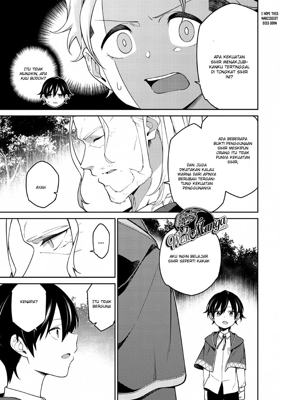 Saikyou Onmyouji no Isekai Tenseiki ~Geboku no Youkaidomo ni Kurabete Monster ga Yowaisugirundaga~ (The Reincarnation of the Strongest Onmyoji ~ These monsters are too weak compared to my youkai~) Chapter 01 Gambar 20