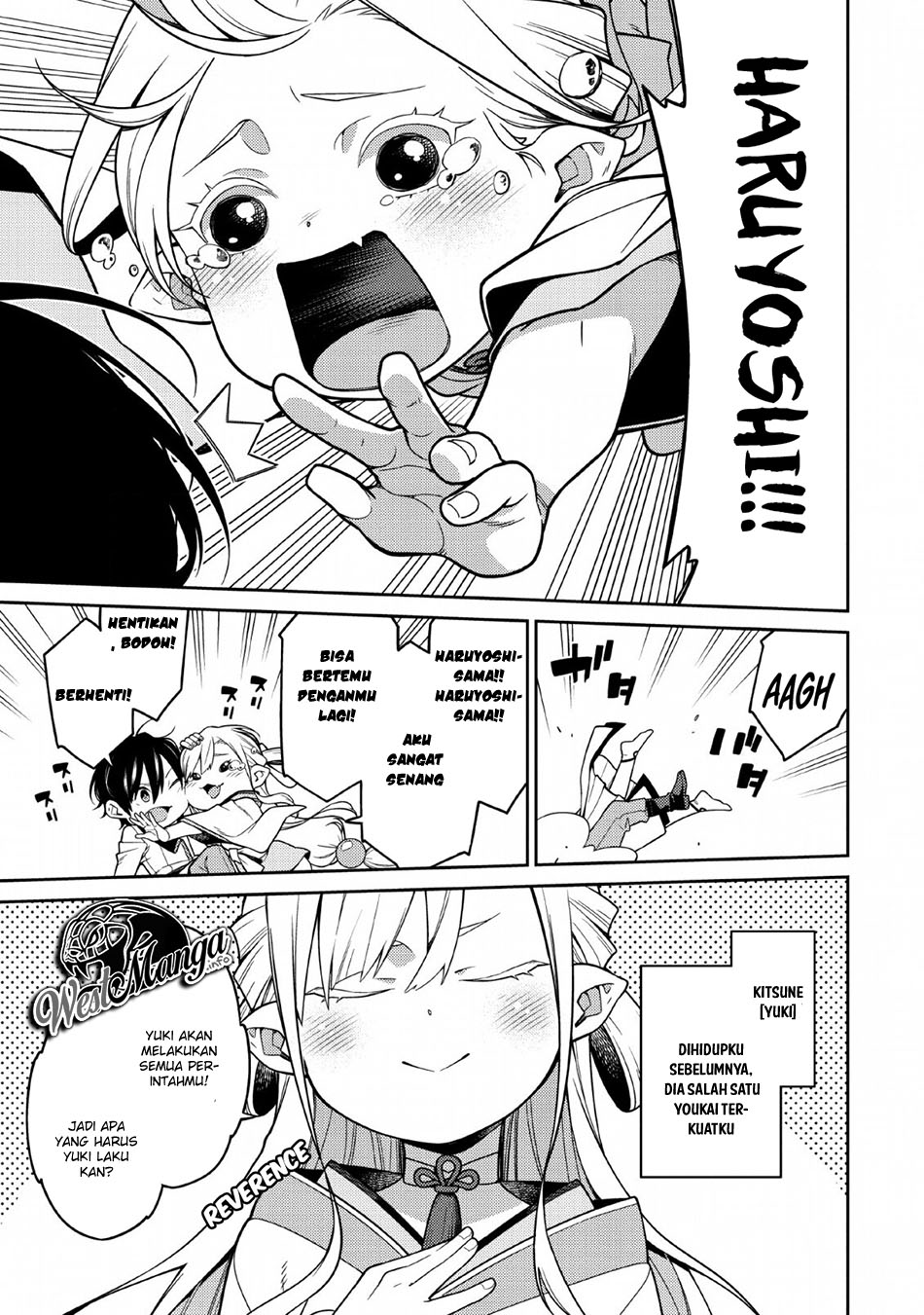 Saikyou Onmyouji no Isekai Tenseiki ~Geboku no Youkaidomo ni Kurabete Monster ga Yowaisugirundaga~ (The Reincarnation of the Strongest Onmyoji ~ These monsters are too weak compared to my youkai~) Chapter 01 Gambar 25