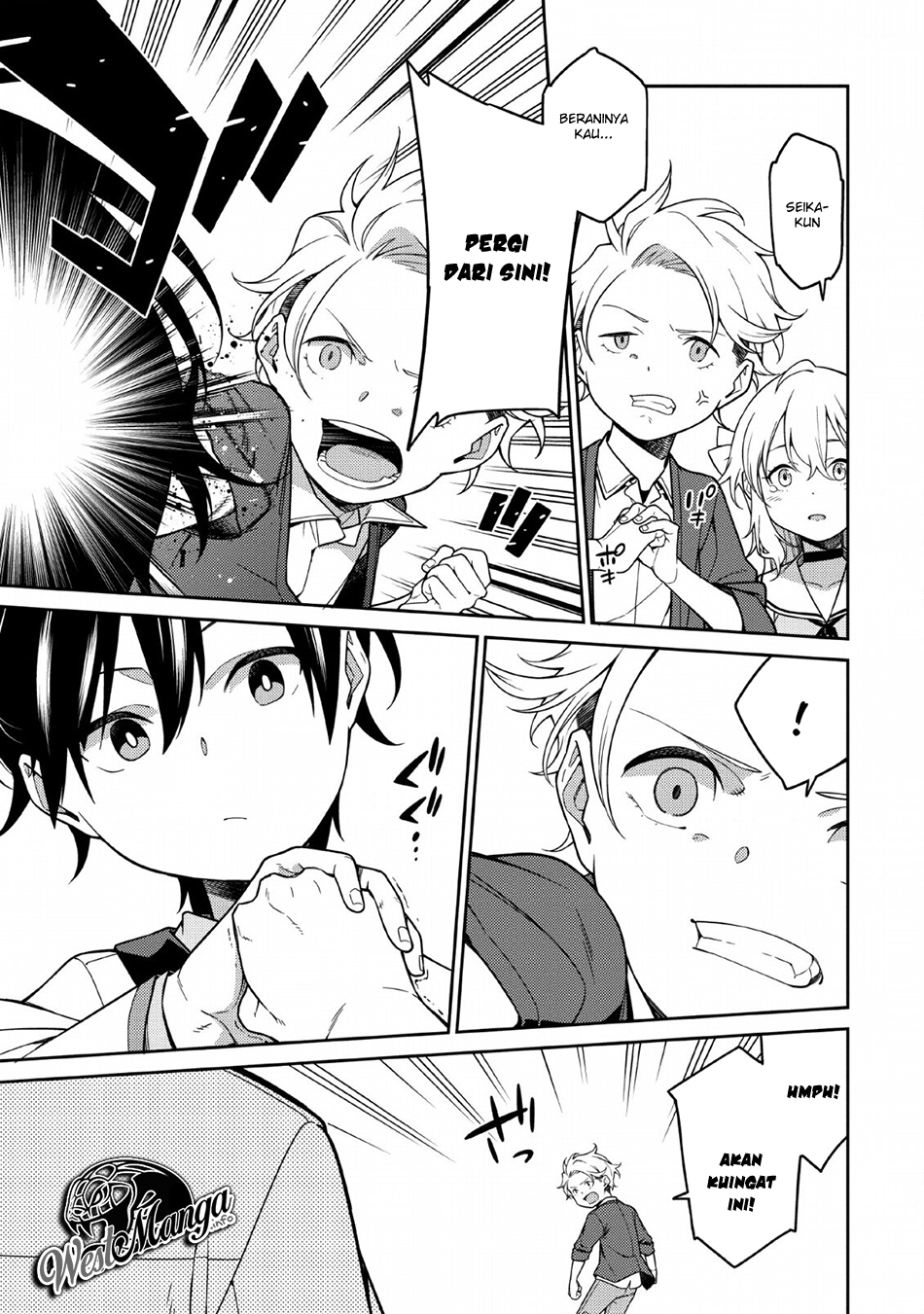 Saikyou Onmyouji no Isekai Tenseiki ~Geboku no Youkaidomo ni Kurabete Monster ga Yowaisugirundaga~ (The Reincarnation of the Strongest Onmyoji ~ These monsters are too weak compared to my youkai~) Chapter 01 Gambar 29