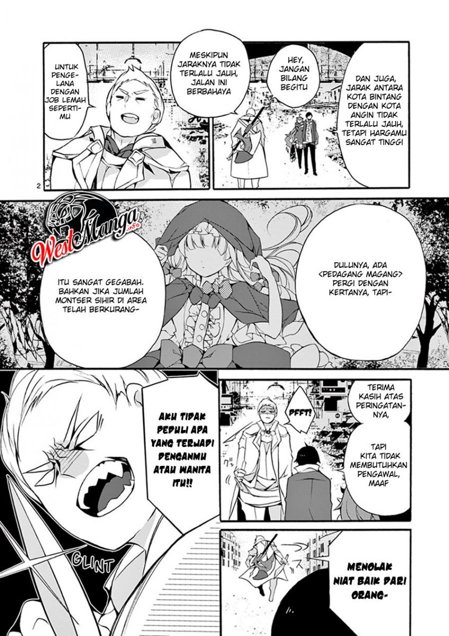 Saikyou Shoku (Ryukishi) Kara Shokyu Shoku (Hakobiya) Ni Nattano Ni Naze Ka Yushatachi Kara Tayoraretemasu Chapter 04 Gambar 4