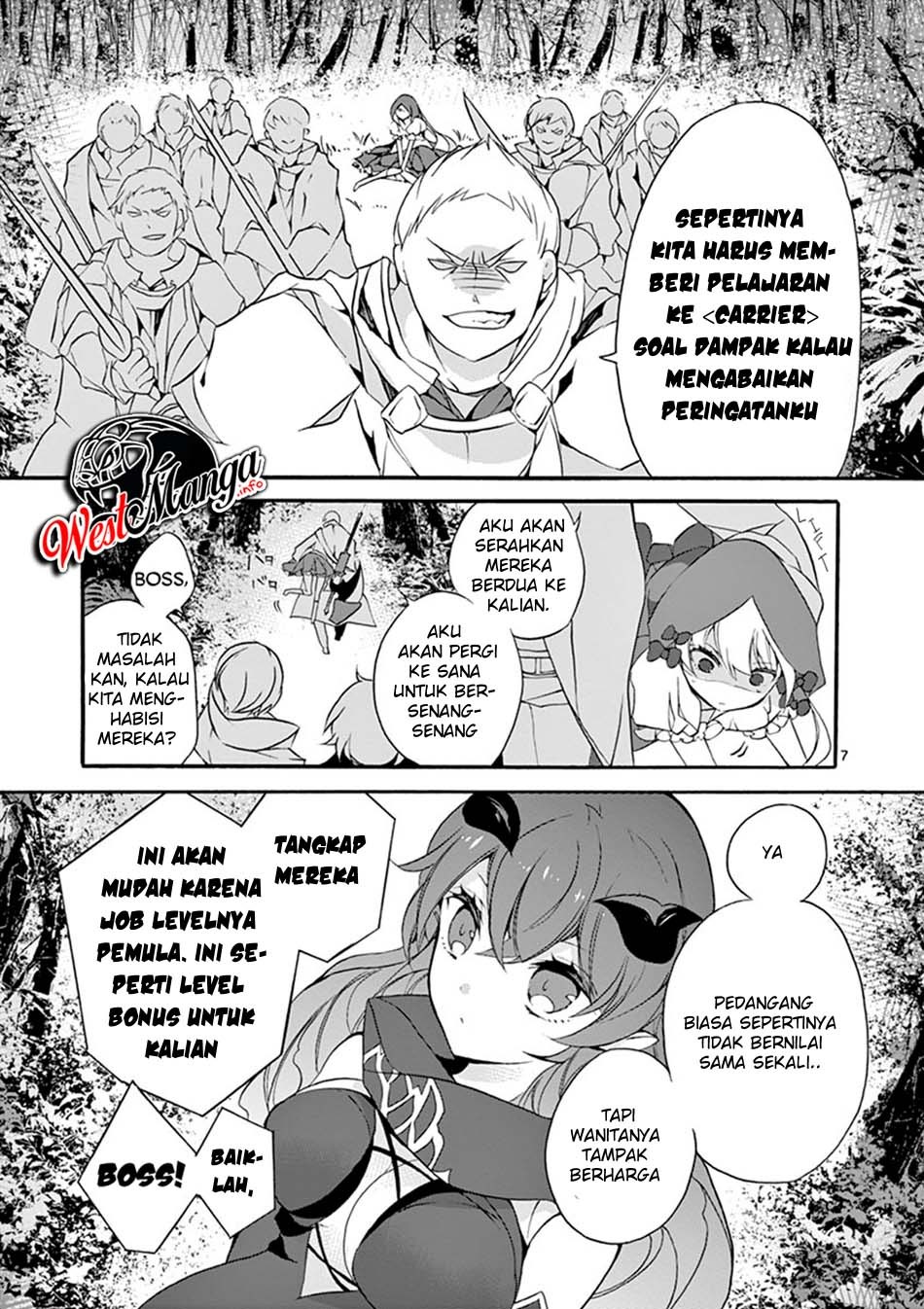Saikyou Shoku (Ryukishi) Kara Shokyu Shoku (Hakobiya) Ni Nattano Ni Naze Ka Yushatachi Kara Tayoraretemasu Chapter 04 Gambar 9