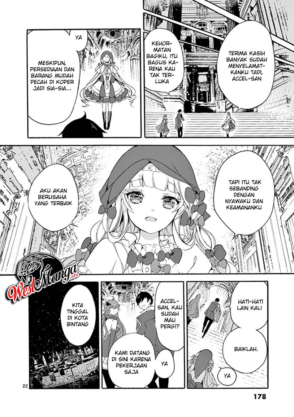 Saikyou Shoku (Ryukishi) Kara Shokyu Shoku (Hakobiya) Ni Nattano Ni Naze Ka Yushatachi Kara Tayoraretemasu Chapter 04 Gambar 23