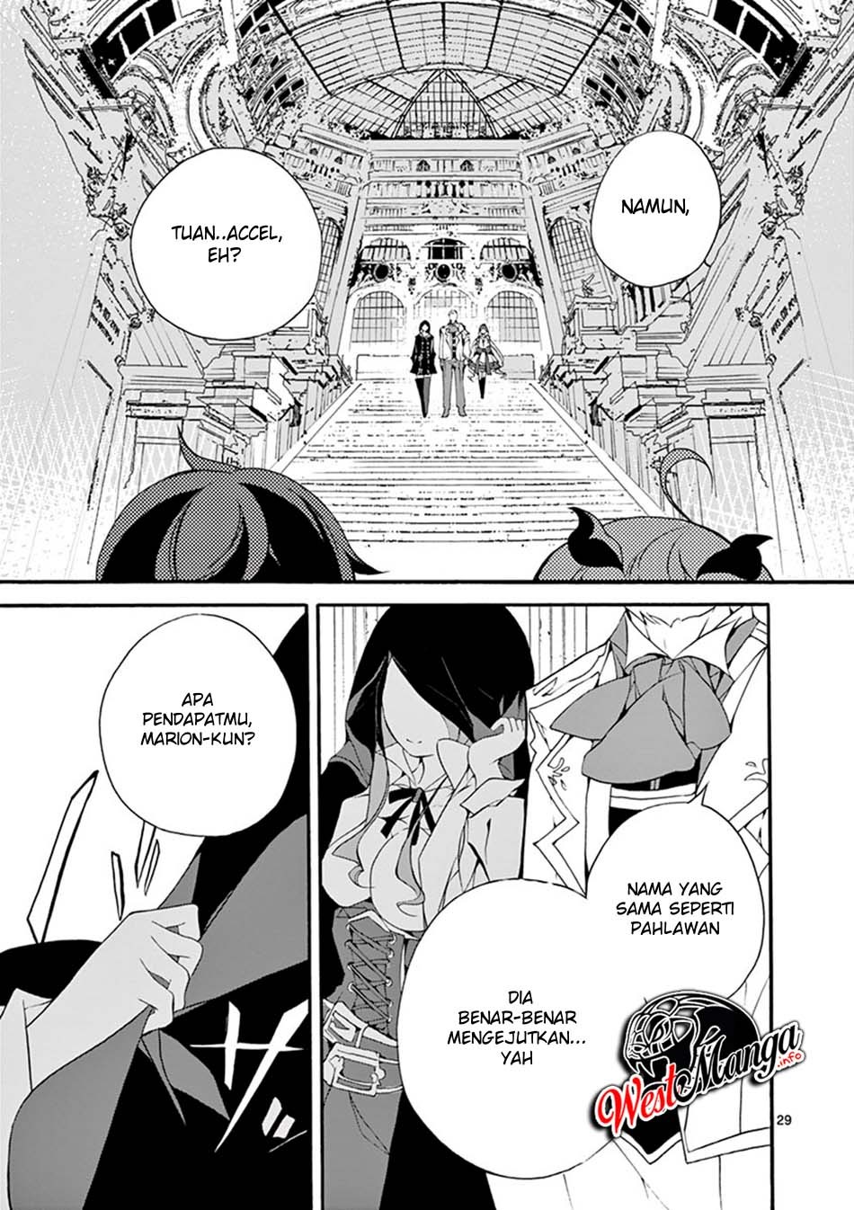 Saikyou Shoku (Ryukishi) Kara Shokyu Shoku (Hakobiya) Ni Nattano Ni Naze Ka Yushatachi Kara Tayoraretemasu Chapter 04 Gambar 31