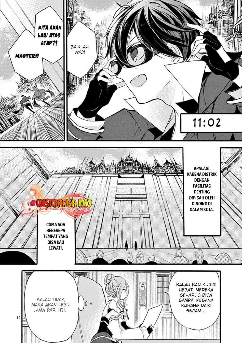 Saikyou Shoku (Ryukishi) Kara Shokyu Shoku (Hakobiya) Ni Nattano Ni Naze Ka Yushatachi Kara Tayoraretemasu Chapter 07 Gambar 16