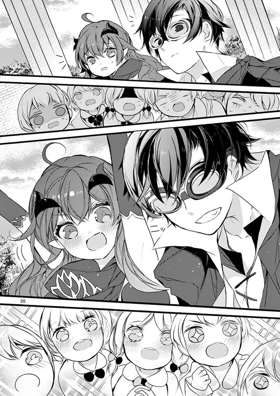 Saikyou Shoku (Ryukishi) Kara Shokyu Shoku (Hakobiya) Ni Nattano Ni Naze Ka Yushatachi Kara Tayoraretemasu Chapter 07 Gambar 22