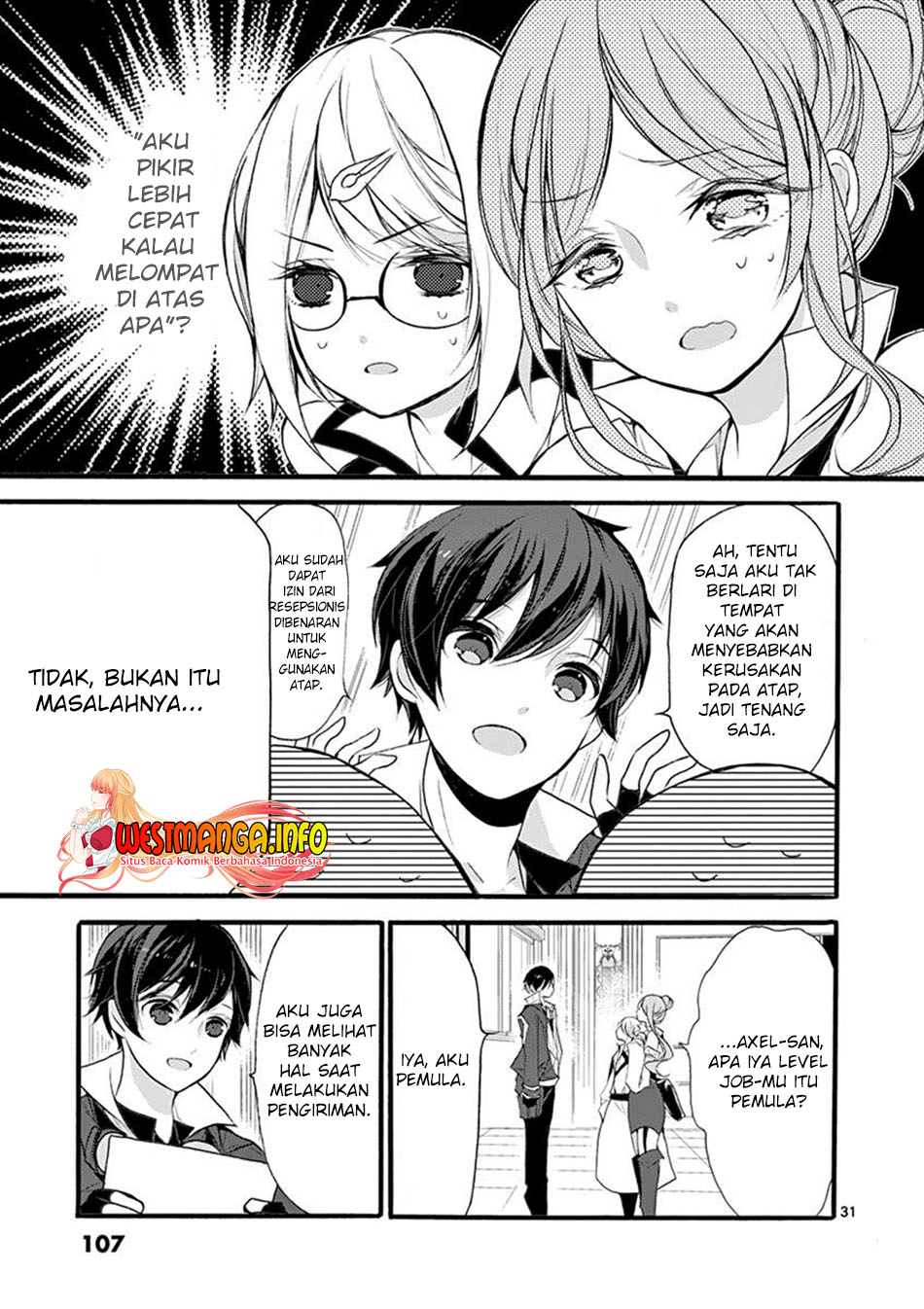 Saikyou Shoku (Ryukishi) Kara Shokyu Shoku (Hakobiya) Ni Nattano Ni Naze Ka Yushatachi Kara Tayoraretemasu Chapter 07 Gambar 33