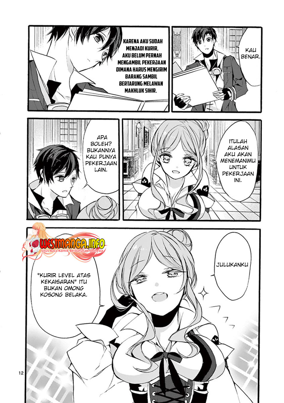 Saikyou Shoku (Ryukishi) Kara Shokyu Shoku (Hakobiya) Ni Nattano Ni Naze Ka Yushatachi Kara Tayoraretemasu Chapter 09 Gambar 15