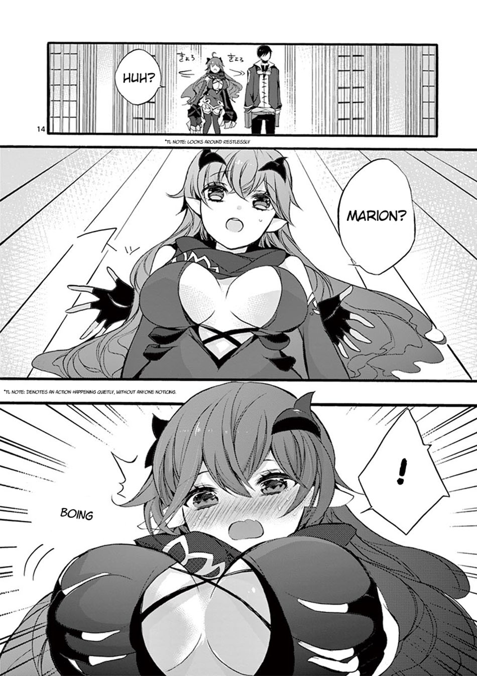 Saikyou Shoku (Ryukishi) Kara Shokyu Shoku (Hakobiya) Ni Nattano Ni Naze Ka Yushatachi Kara Tayoraretemasu Chapter 09 Gambar 17