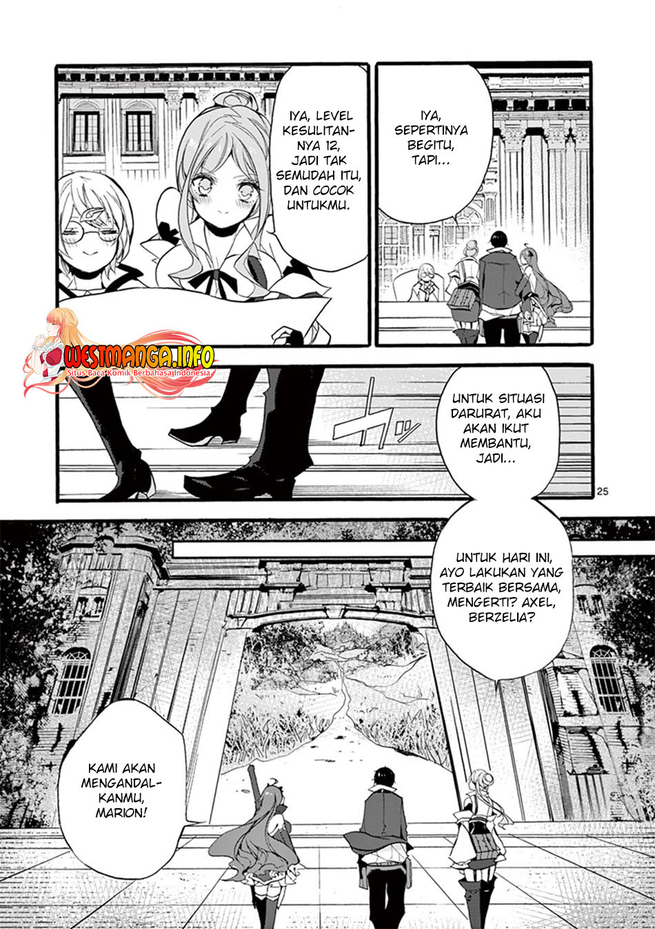 Saikyou Shoku (Ryukishi) Kara Shokyu Shoku (Hakobiya) Ni Nattano Ni Naze Ka Yushatachi Kara Tayoraretemasu Chapter 09 Gambar 28