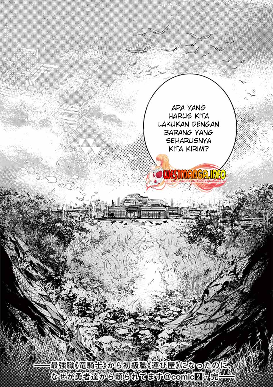 Saikyou Shoku (Ryukishi) Kara Shokyu Shoku (Hakobiya) Ni Nattano Ni Naze Ka Yushatachi Kara Tayoraretemasu Chapter 09 Gambar 35
