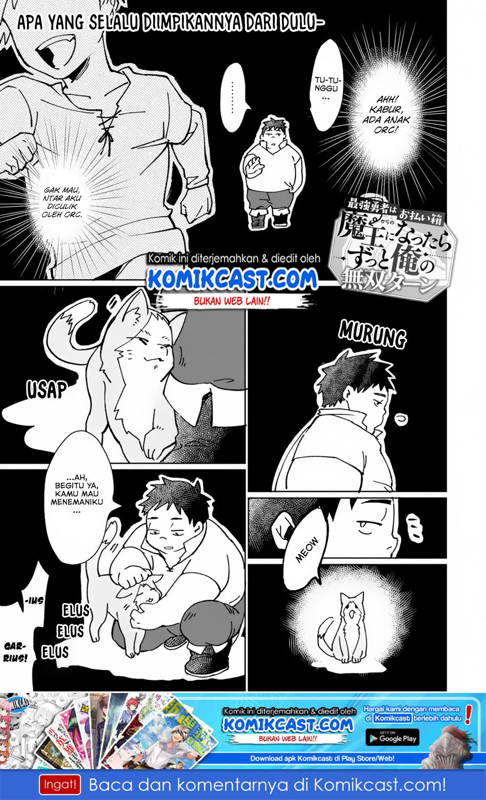 Saikyou Yuusha wa Oharai Hako: Maou ni Nattara Zutto Ore no Musou Return Chapter 04 Gambar 2