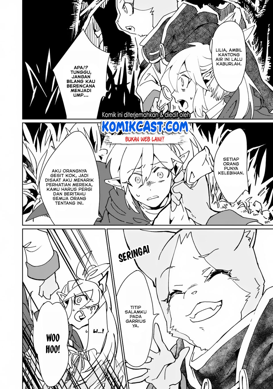 Saikyou Yuusha wa Oharai Hako: Maou ni Nattara Zutto Ore no Musou Return Chapter 04 Gambar 24