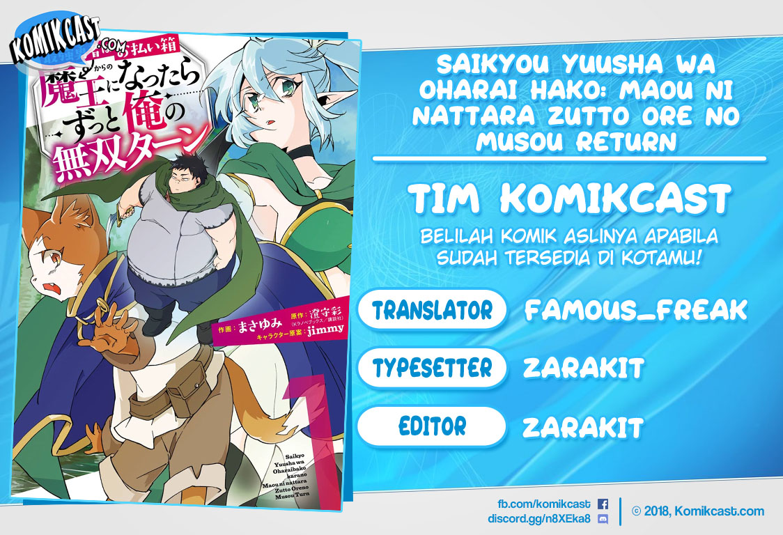 Saikyou Yuusha wa Oharai Hako: Maou ni Nattara Zutto Ore no Musou Return Chapter 06 Gambar 1