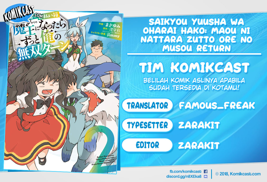Saikyou Yuusha wa Oharai Hako: Maou ni Nattara Zutto Ore no Musou Return Chapter 07 Gambar 1