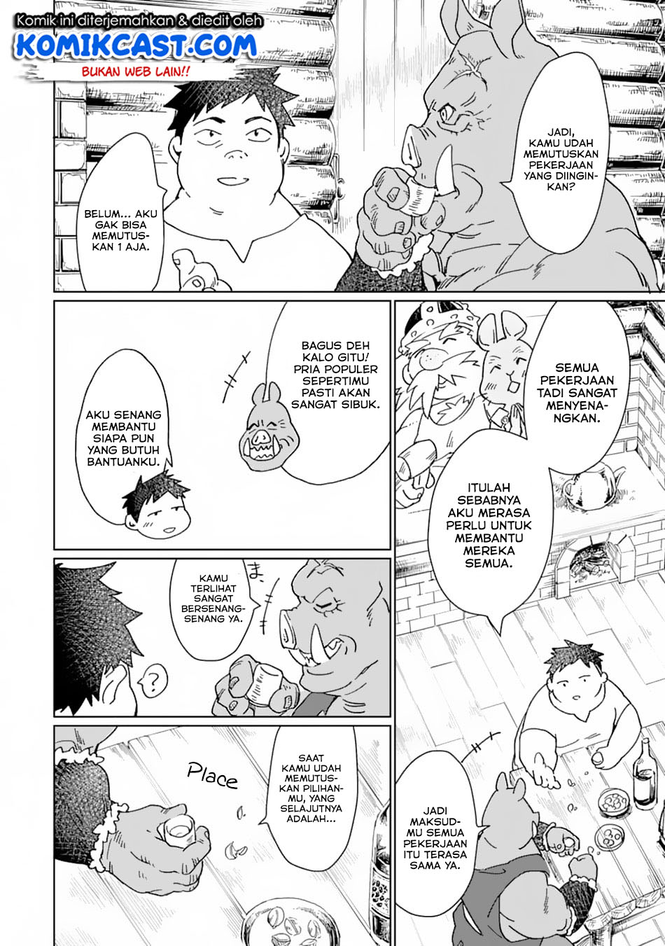 Saikyou Yuusha wa Oharai Hako: Maou ni Nattara Zutto Ore no Musou Return Chapter 07 Gambar 15