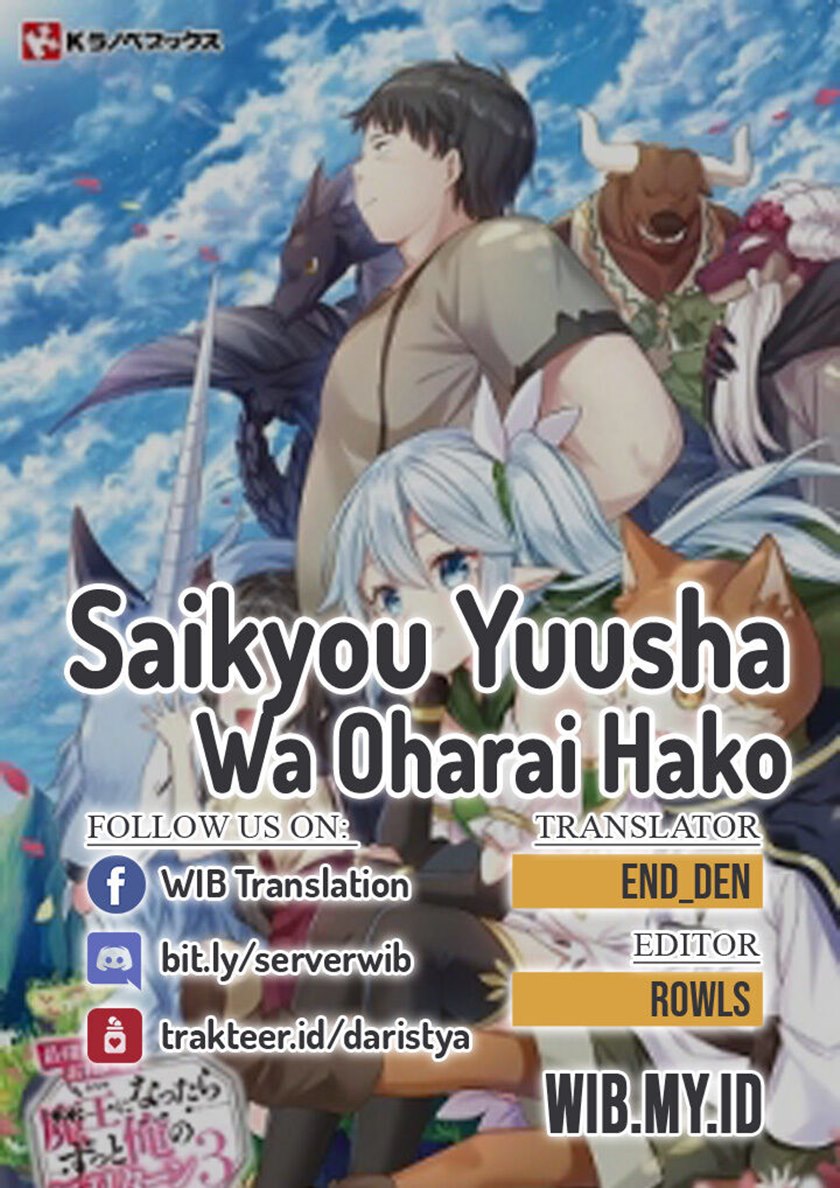 Saikyou Yuusha wa Oharai Hako: Maou ni Nattara Zutto Ore no Musou Return Chapter 21 Gambar 1