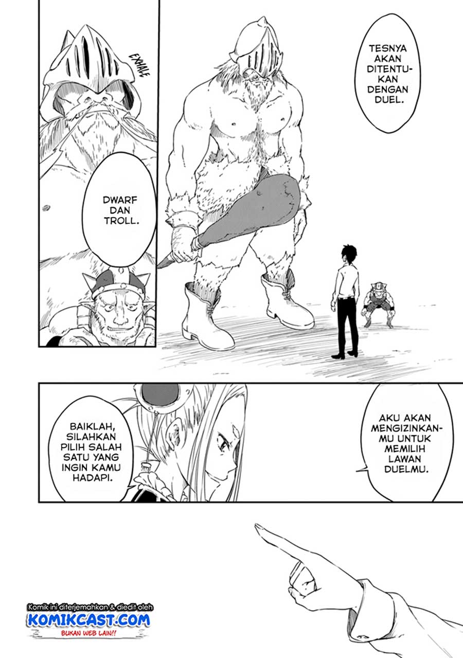 Saikyou Fuhai no Shinkentsukai (The Invincible Undefeated Divine Sword Master) Chapter 02 Gambar 5