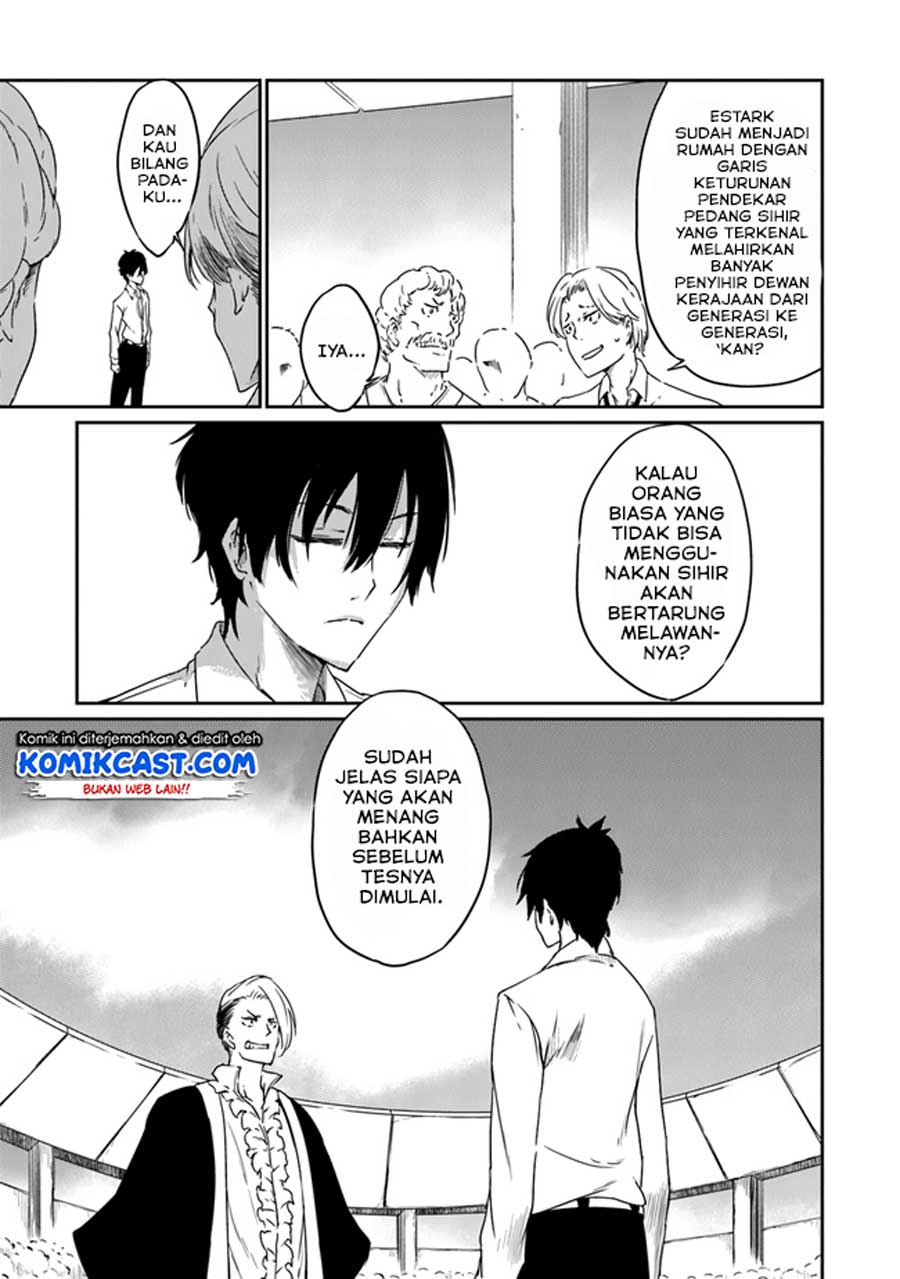 Saikyou Fuhai no Shinkentsukai (The Invincible Undefeated Divine Sword Master) Chapter 02 Gambar 8