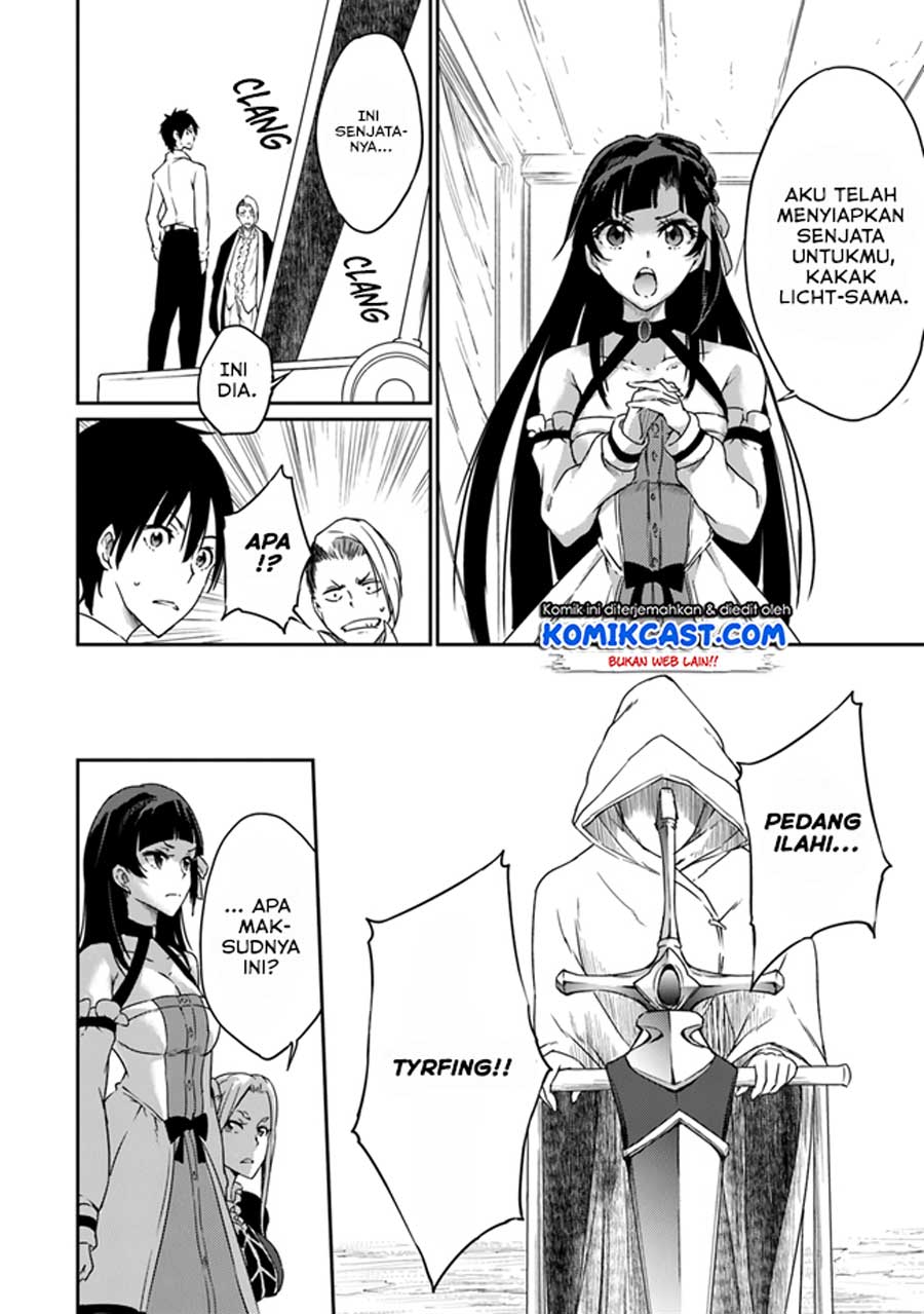 Saikyou Fuhai no Shinkentsukai (The Invincible Undefeated Divine Sword Master) Chapter 02 Gambar 11