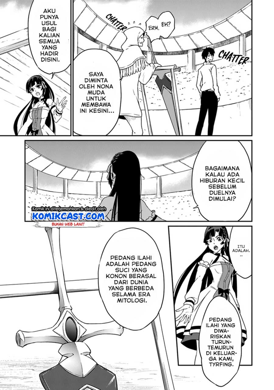 Saikyou Fuhai no Shinkentsukai (The Invincible Undefeated Divine Sword Master) Chapter 02 Gambar 12