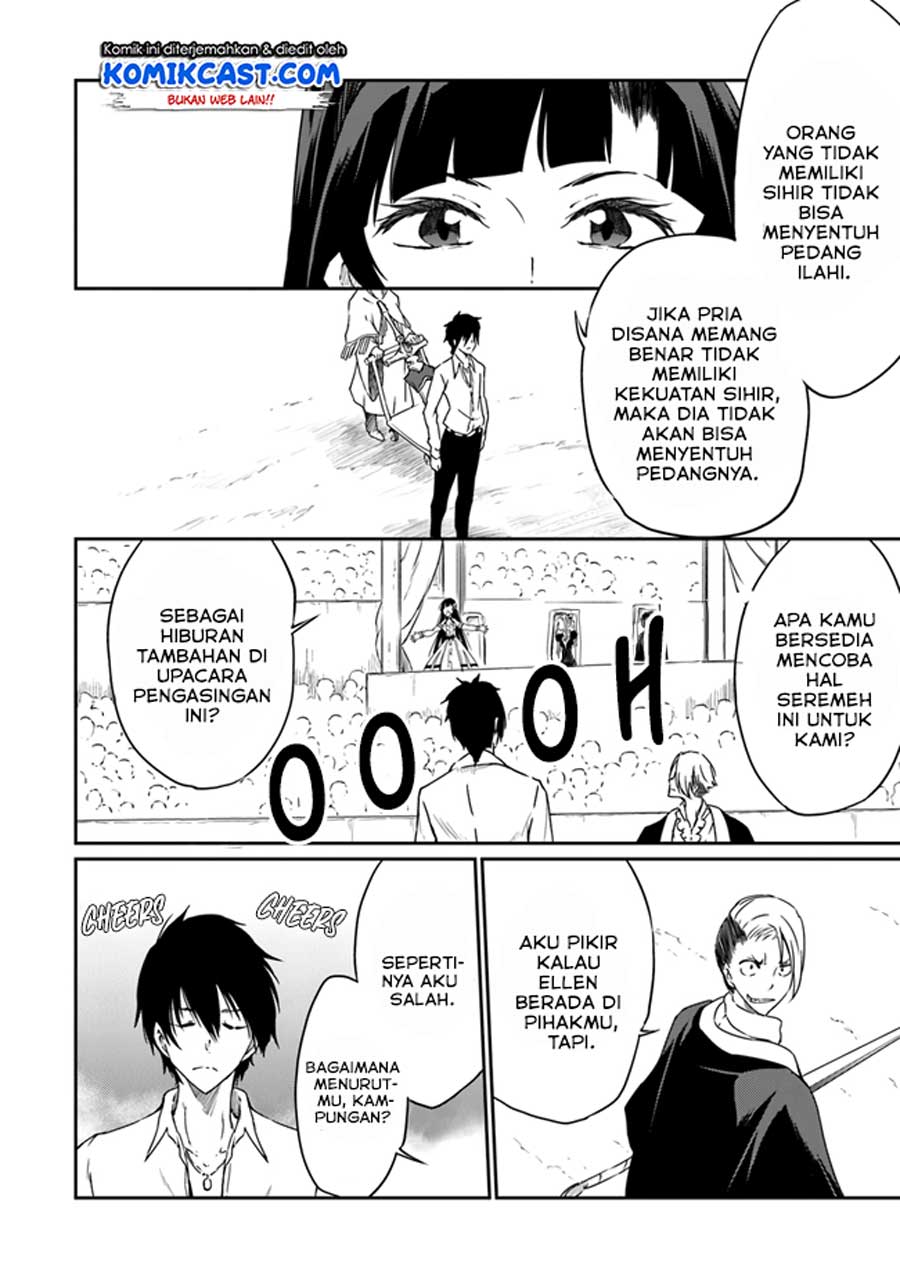 Saikyou Fuhai no Shinkentsukai (The Invincible Undefeated Divine Sword Master) Chapter 02 Gambar 13