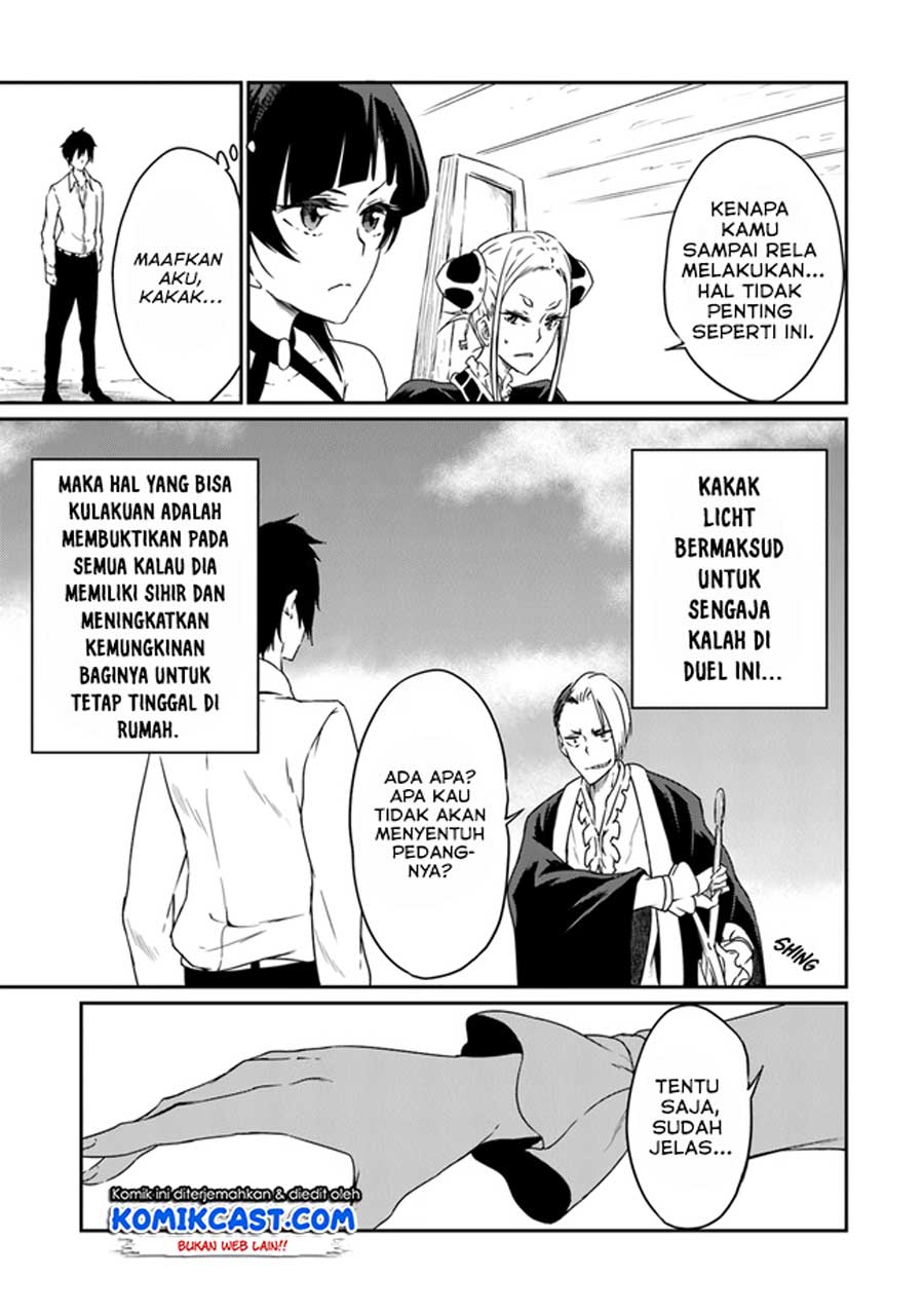 Saikyou Fuhai no Shinkentsukai (The Invincible Undefeated Divine Sword Master) Chapter 02 Gambar 14