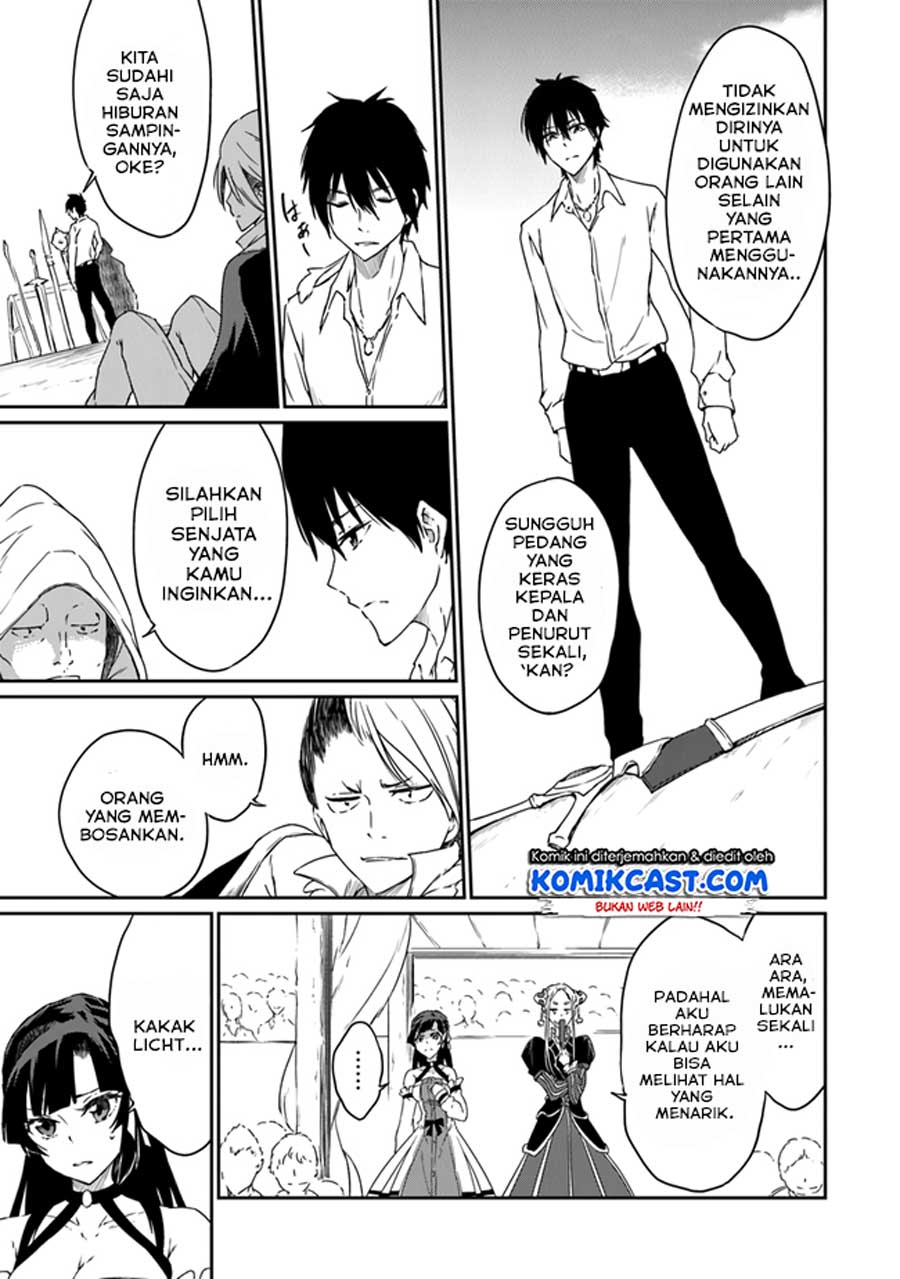 Saikyou Fuhai no Shinkentsukai (The Invincible Undefeated Divine Sword Master) Chapter 02 Gambar 18