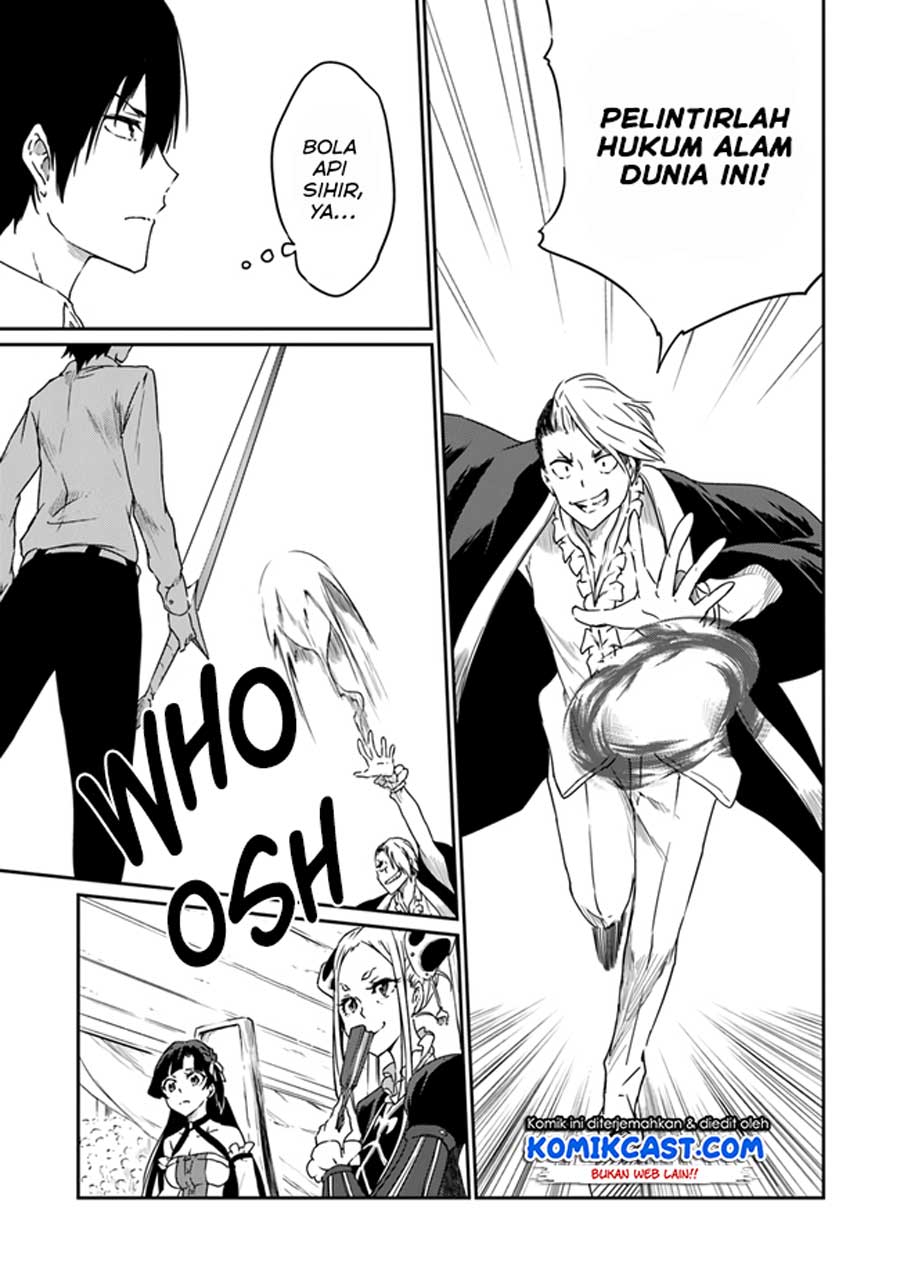 Saikyou Fuhai no Shinkentsukai (The Invincible Undefeated Divine Sword Master) Chapter 02 Gambar 22