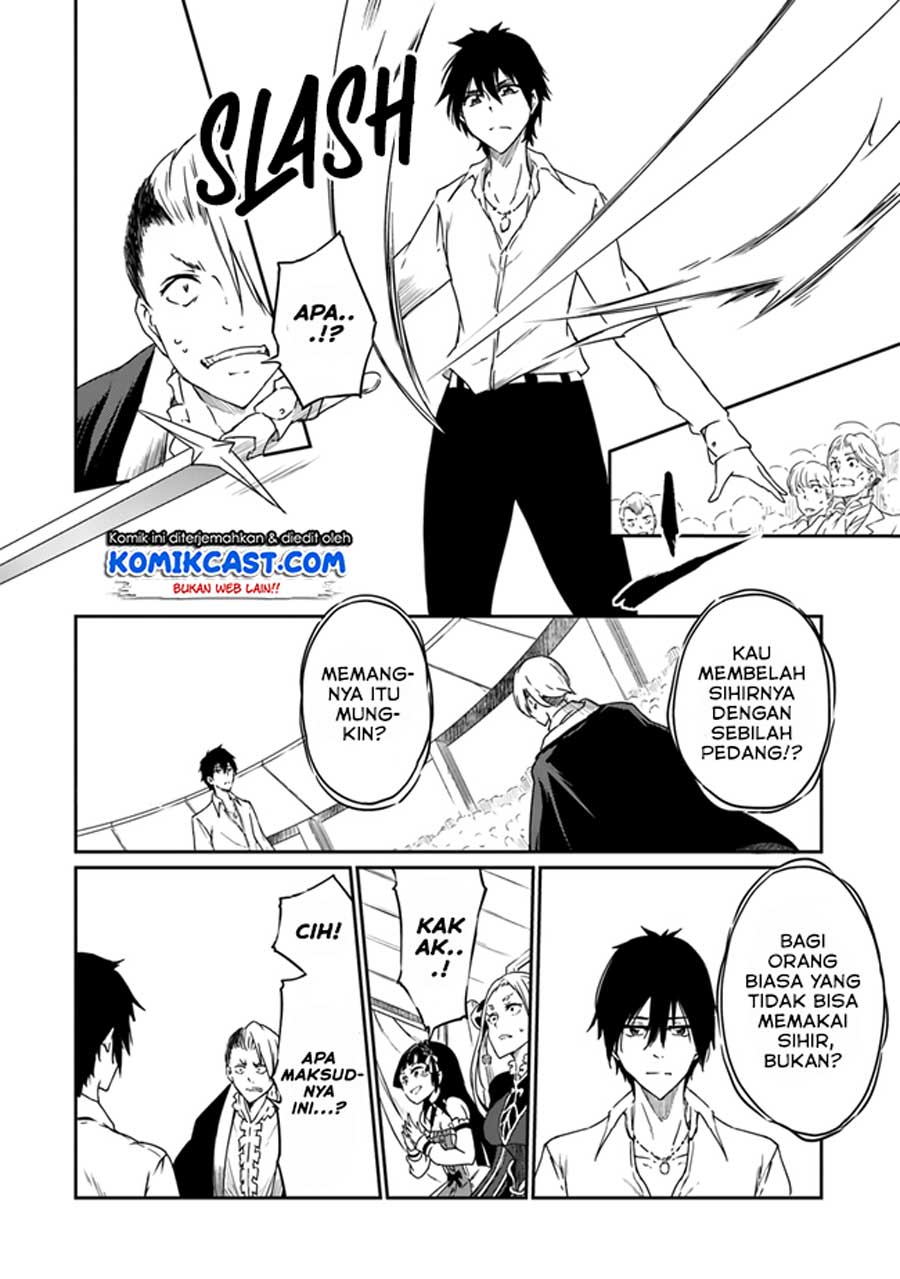 Saikyou Fuhai no Shinkentsukai (The Invincible Undefeated Divine Sword Master) Chapter 02 Gambar 23