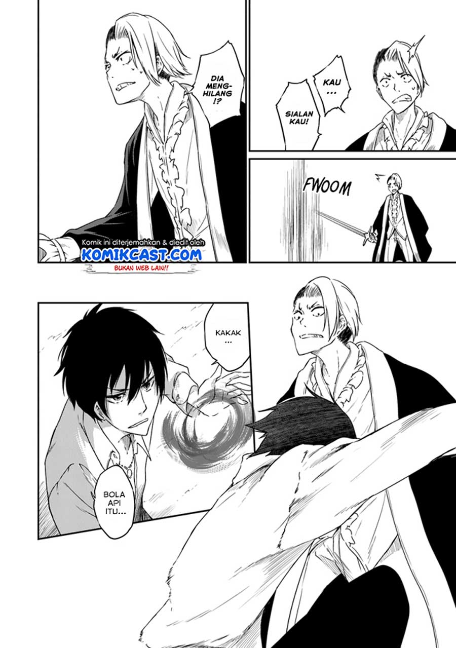 Saikyou Fuhai no Shinkentsukai (The Invincible Undefeated Divine Sword Master) Chapter 02 Gambar 25