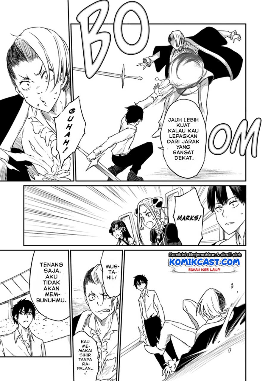 Saikyou Fuhai no Shinkentsukai (The Invincible Undefeated Divine Sword Master) Chapter 02 Gambar 26