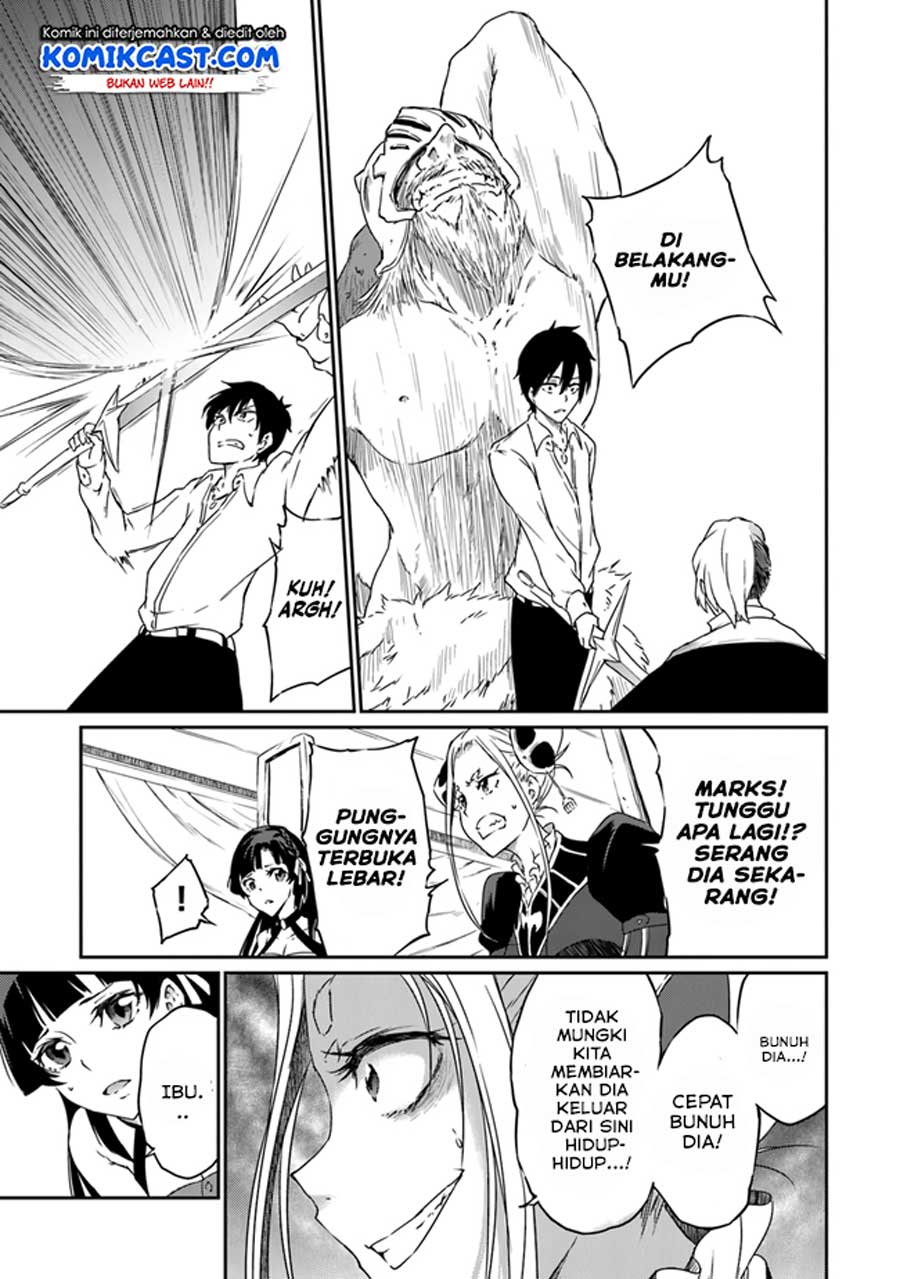 Saikyou Fuhai no Shinkentsukai (The Invincible Undefeated Divine Sword Master) Chapter 02 Gambar 28