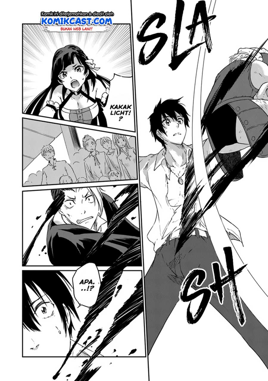 Saikyou Fuhai no Shinkentsukai (The Invincible Undefeated Divine Sword Master) Chapter 02 Gambar 31