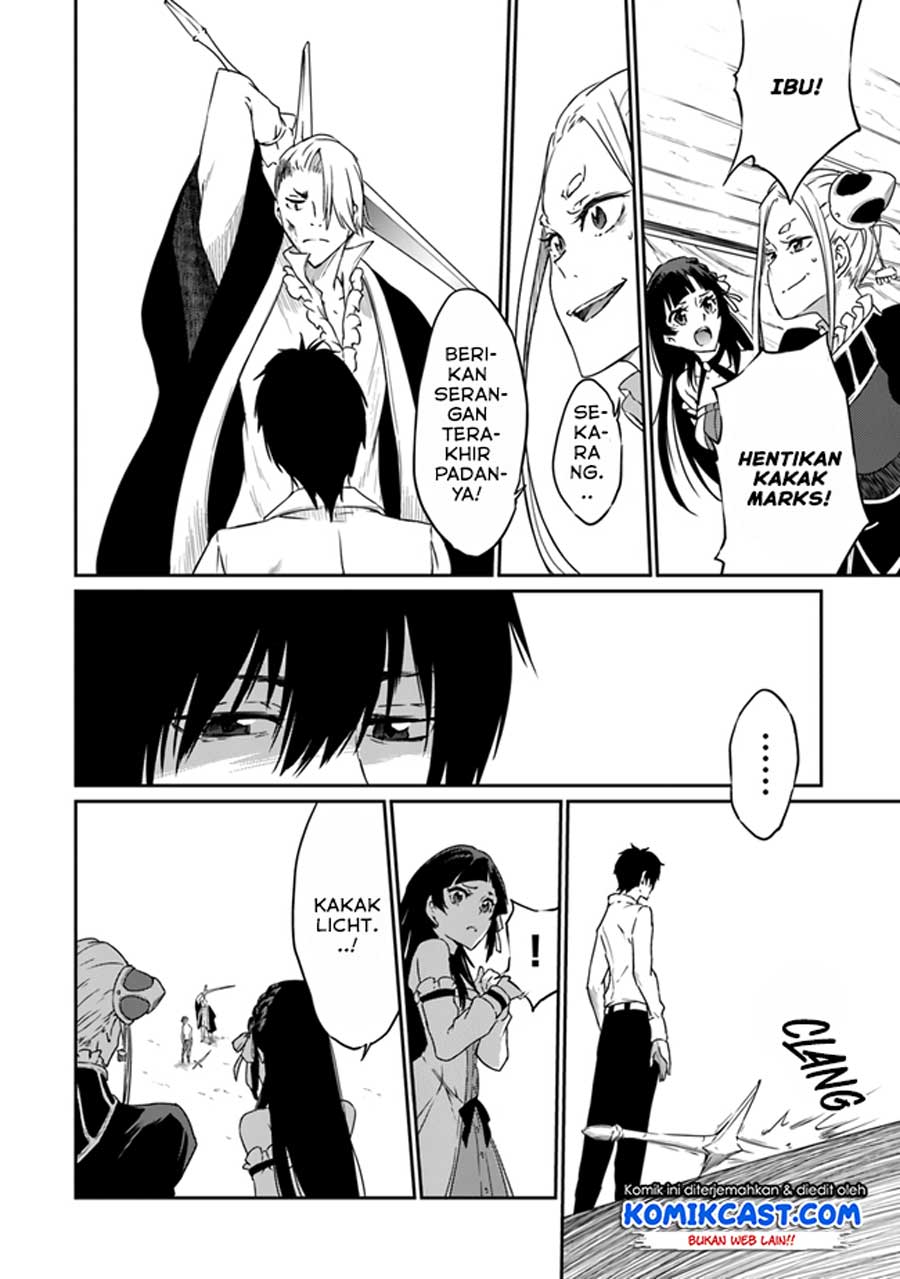 Saikyou Fuhai no Shinkentsukai (The Invincible Undefeated Divine Sword Master) Chapter 02 Gambar 33