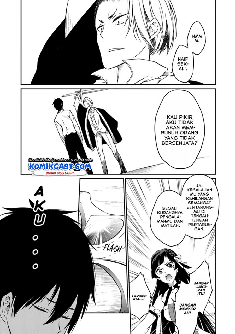 Saikyou Fuhai no Shinkentsukai (The Invincible Undefeated Divine Sword Master) Chapter 02 Gambar 34