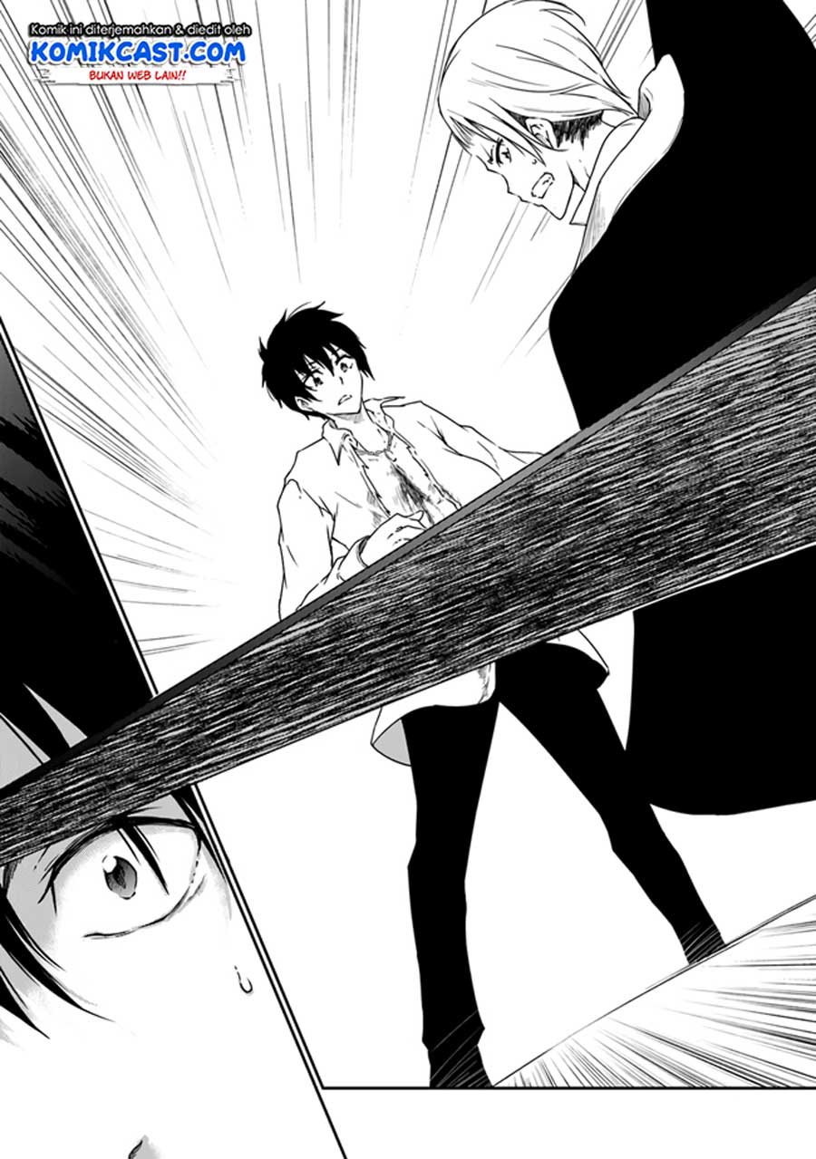 Saikyou Fuhai no Shinkentsukai (The Invincible Undefeated Divine Sword Master) Chapter 02 Gambar 36
