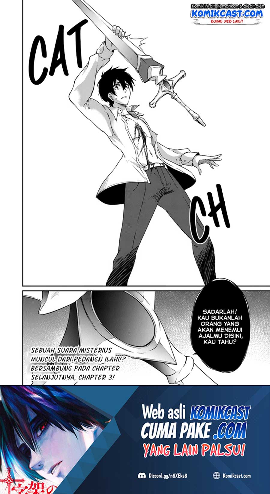 Saikyou Fuhai no Shinkentsukai (The Invincible Undefeated Divine Sword Master) Chapter 02 Gambar 37