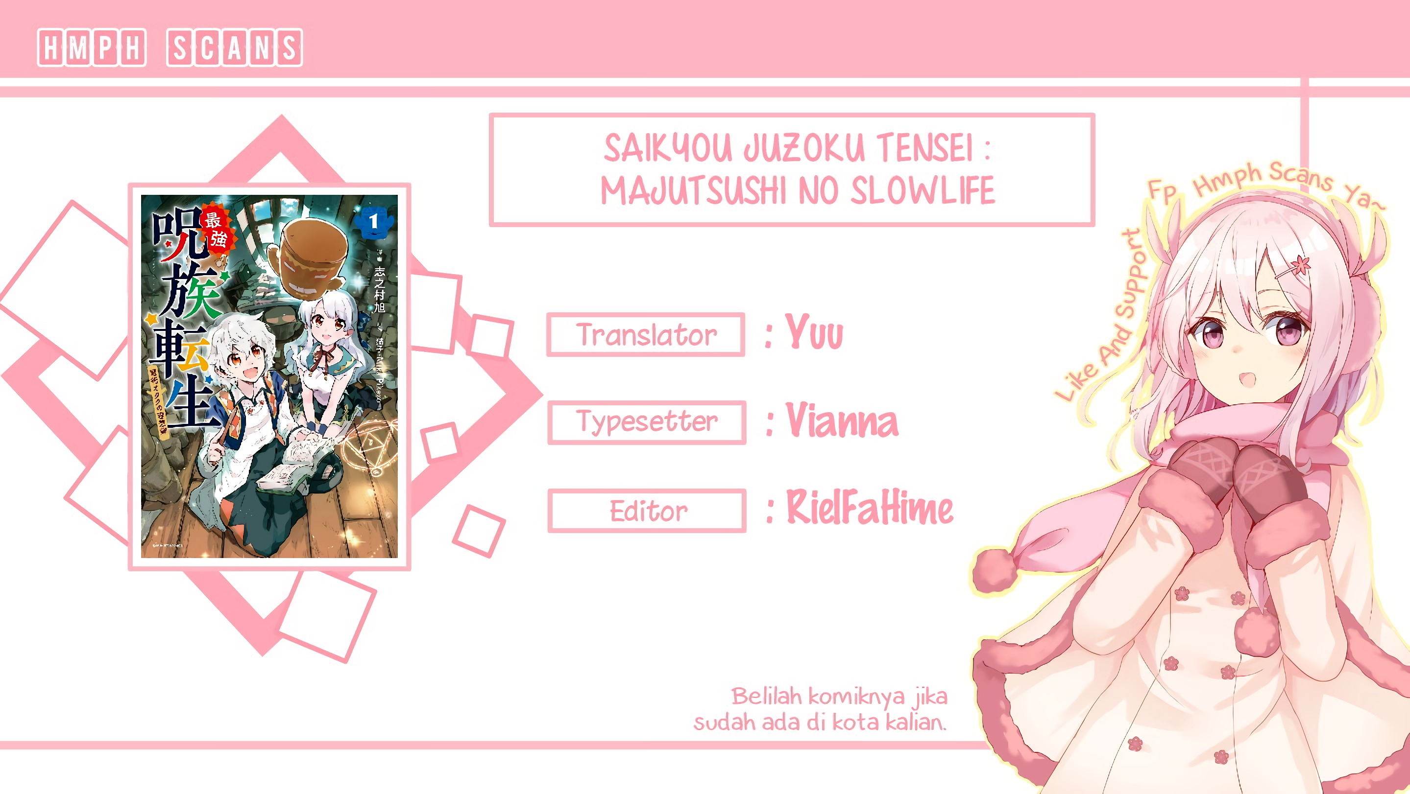 Saikyou Juzoku Tensei: Cheat Majutsushi no Slow Life Chapter 02 Gambar 1