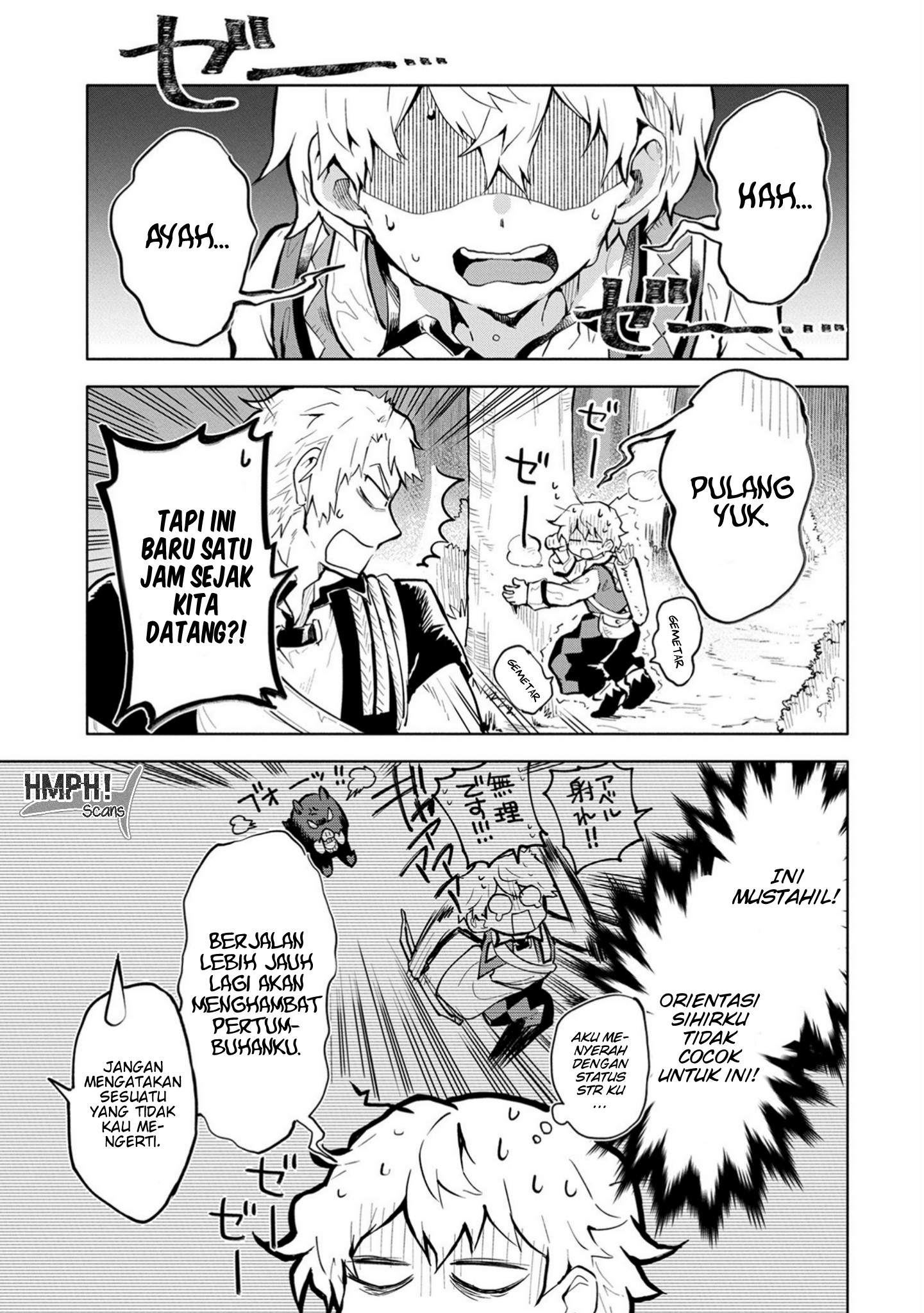 Saikyou Juzoku Tensei: Cheat Majutsushi no Slow Life Chapter 02 Gambar 20