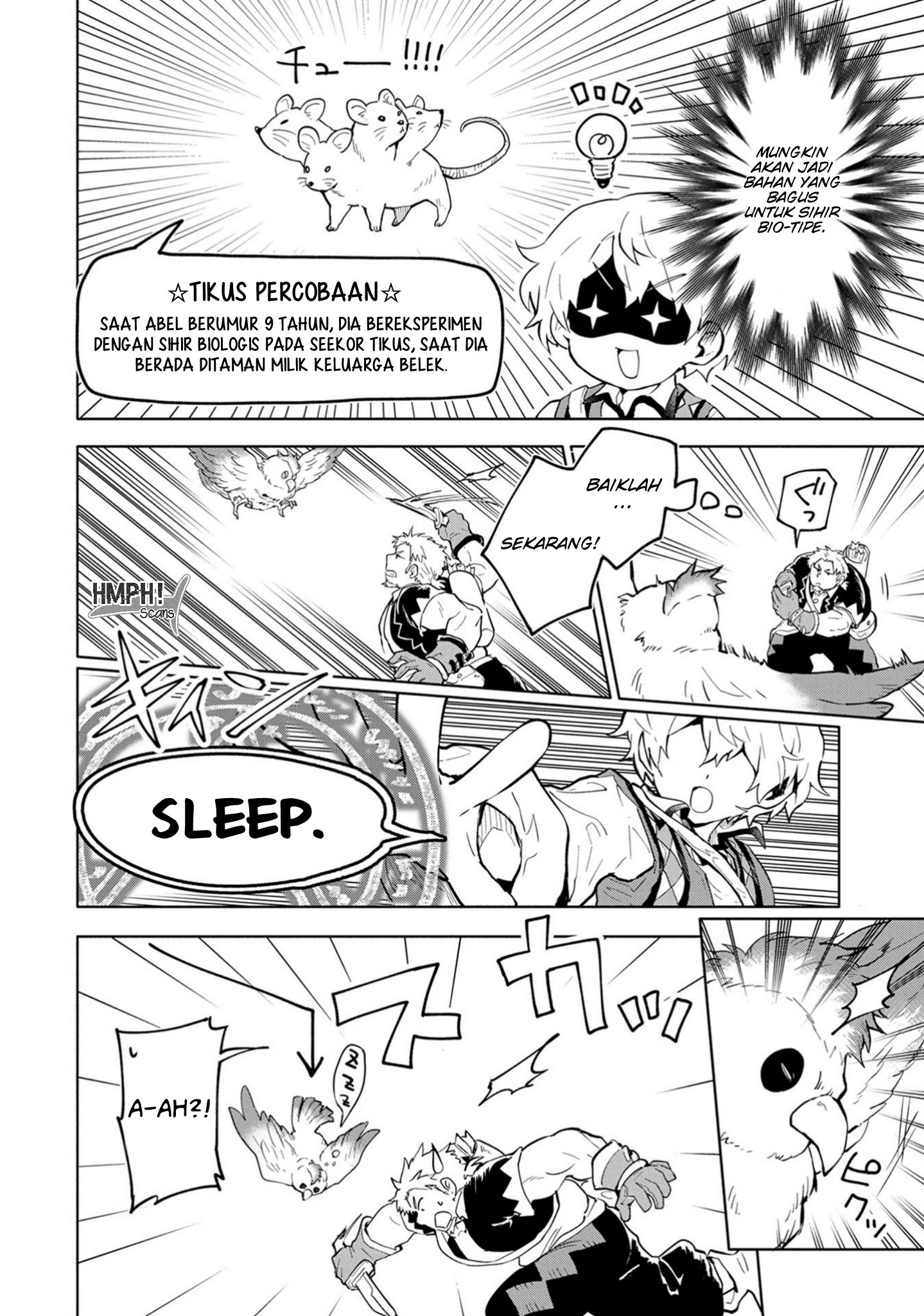 Saikyou Juzoku Tensei: Cheat Majutsushi no Slow Life Chapter 02 Gambar 23