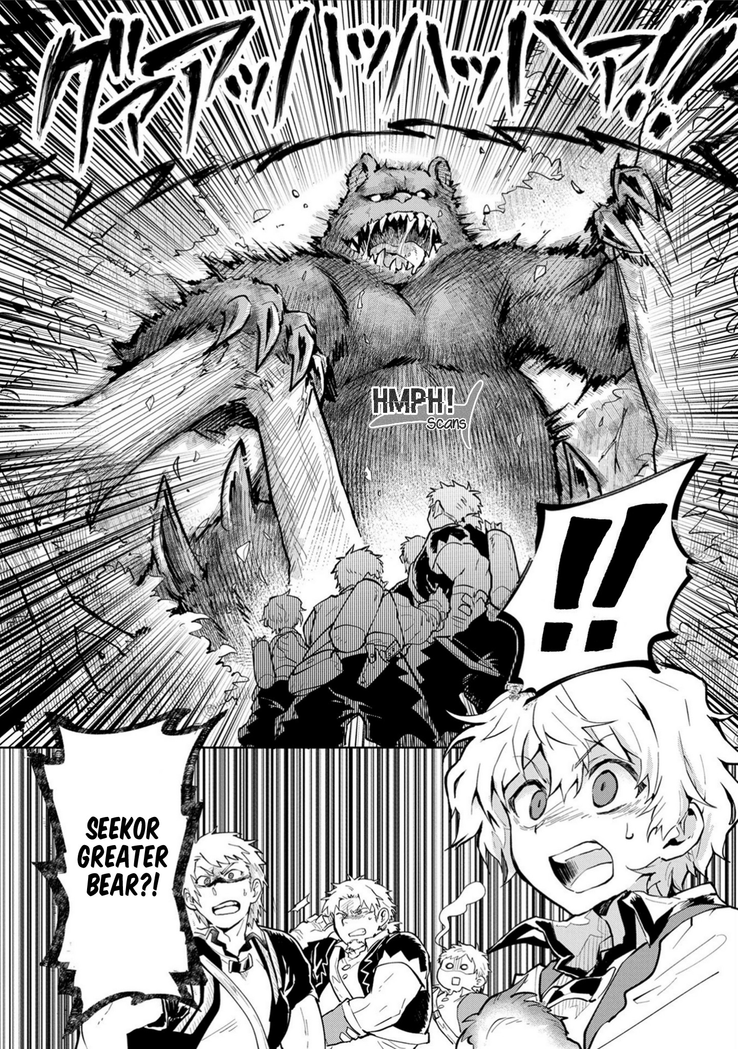 Saikyou Juzoku Tensei: Cheat Majutsushi no Slow Life Chapter 02 Gambar 26