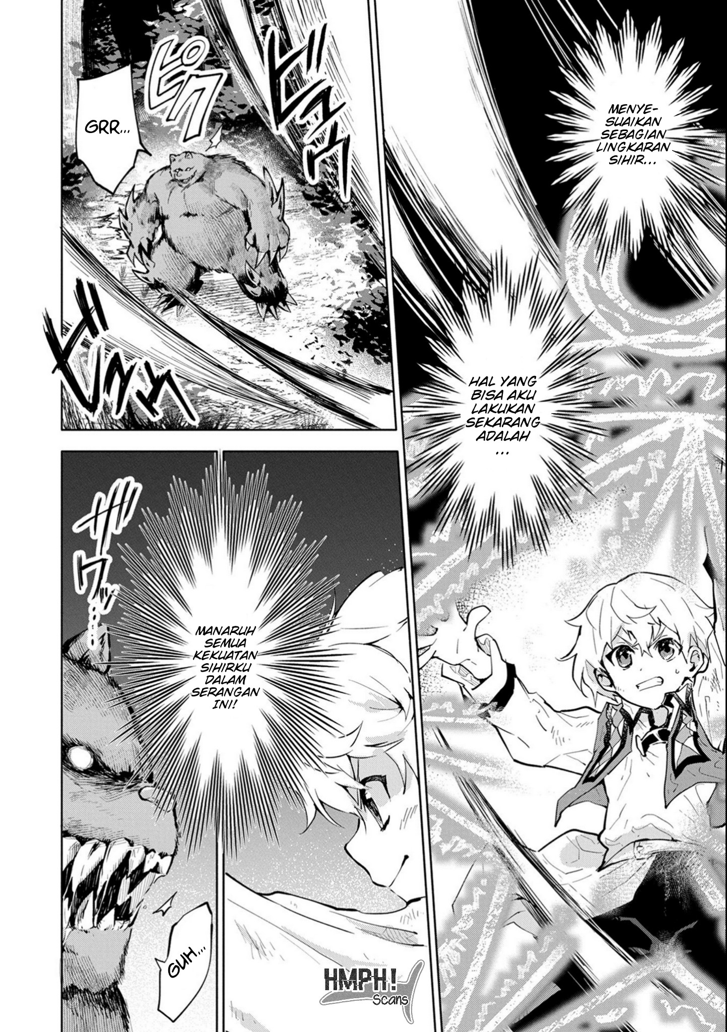 Saikyou Juzoku Tensei: Cheat Majutsushi no Slow Life Chapter 02 Gambar 35